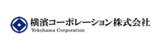 横濱コーポレーション株式会社